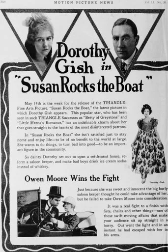 Movie poster for Susan Rocks the Boat (1916)