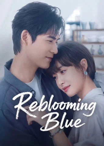 Series poster for Reblooming Blue (2024)