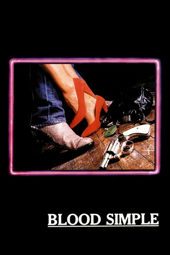 Movie poster for Blood Simple (1985)