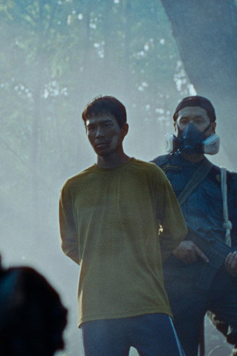 Movie poster for The Burning Giants (2026)