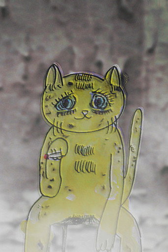 Movie poster for Long Live the Cat (2020)