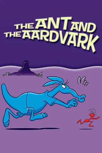 Movie poster for The Ant and the Aardvark (1969)