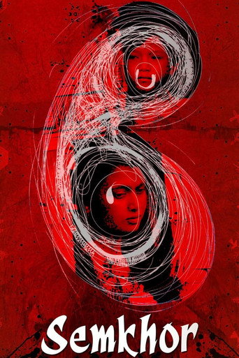 Movie poster for Semkhor (2021)