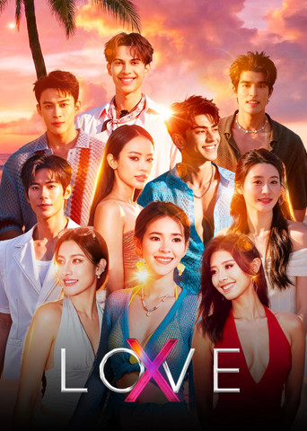LOVE (X) poster