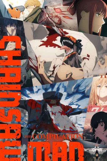 Series poster for Chainsaw Man - The Compilation (2025)