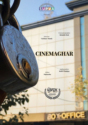 Movie poster for Cinemaghar (2023)