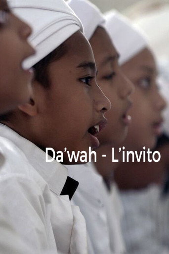 Movie poster for Da'wah (2017)