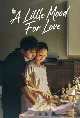 Series poster for A Little Mood For Love (2021)