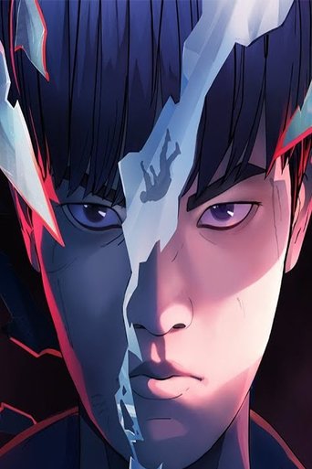 Worlds 2023 Anthem – League of Legends poster