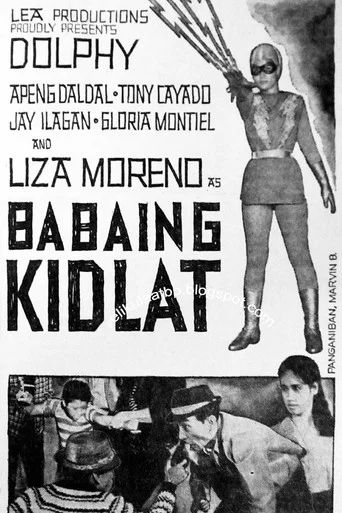 Movie poster for Babaing Kidlat (1964)