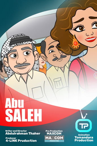 Abu Saleh (Animation) poster