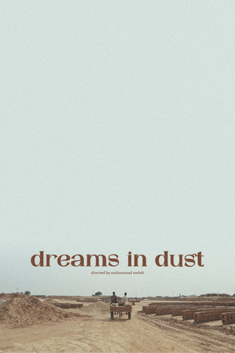 Movie poster for Dreams in Dust (2025)