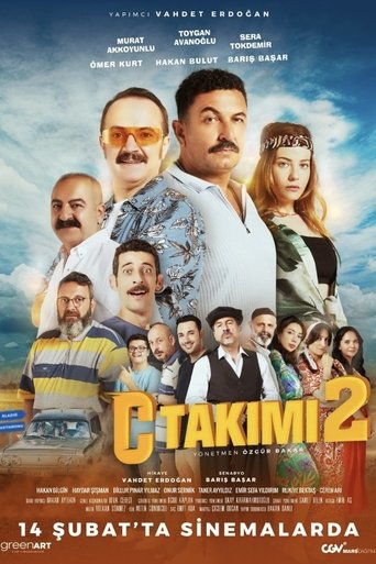 C Takımı 2 poster