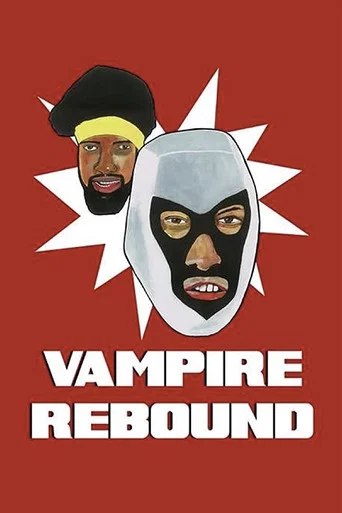 Movie poster for Vampire Rebound (2019)