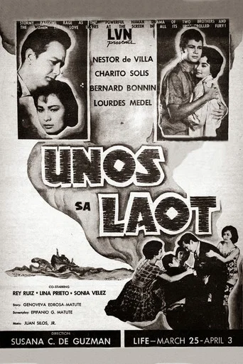 Movie poster for Unos sa Laot (1960)
