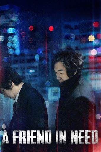 A Friend In Need poster