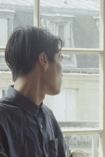 Movie poster for Letters to My Friend Yohei Yamakado From His Homeland (2025)