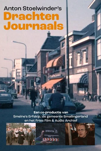 Movie poster for Drachten Journaals (2024)