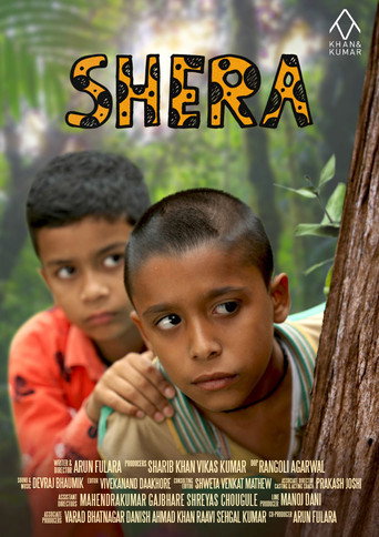 Movie poster for Shera (2023)
