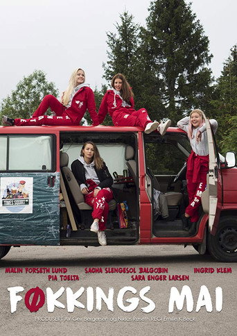 Damn Graduation poster