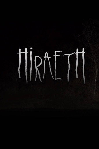 Movie poster for Hiraeth (2019)