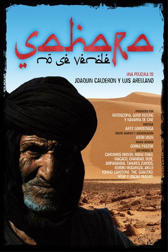 Movie poster for Sahara is not for sale (2007)