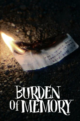 Movie poster for Burden of Memory (2024)