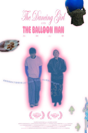 Movie poster for The Dancing Girl and the Balloon Man (2023)