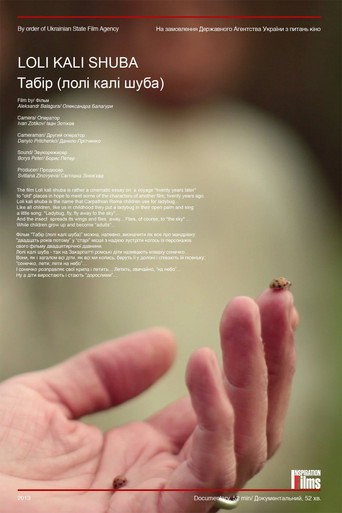 Movie poster for Loli Kali Shuba (2013)