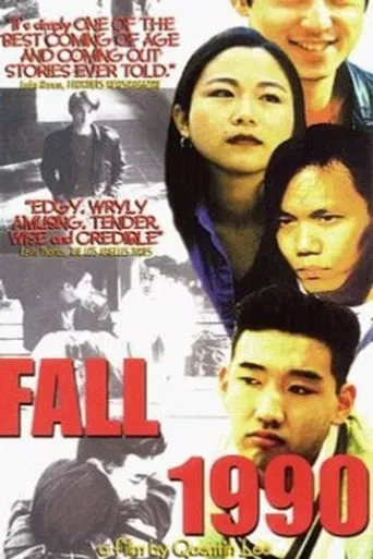 Fall 1990 poster