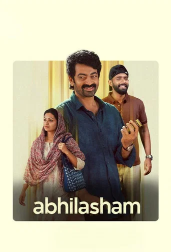 Movie poster for Abhilasham (2025)