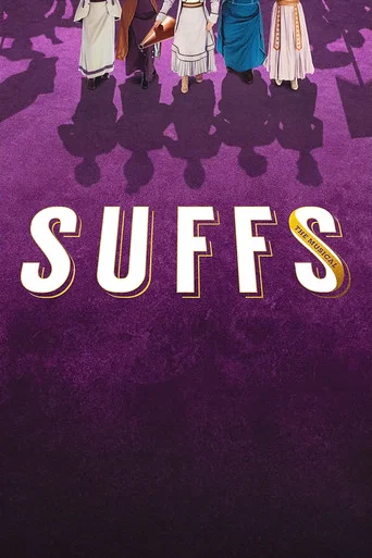 Movie poster for Suffs (2026)