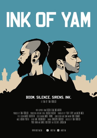 Movie poster for Ink of Yam (2019)