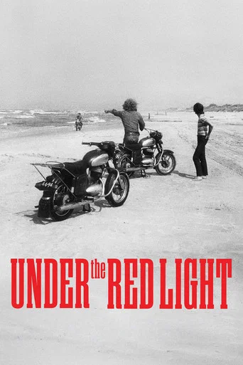 Movie poster for Under the Red Light (2026)
