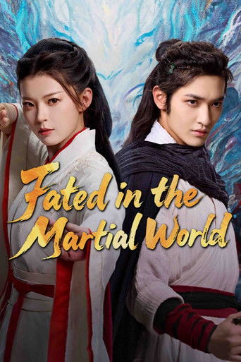 Fated in the Martial World poster