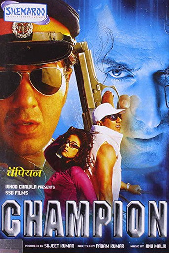 Movie poster for Champion (2000)