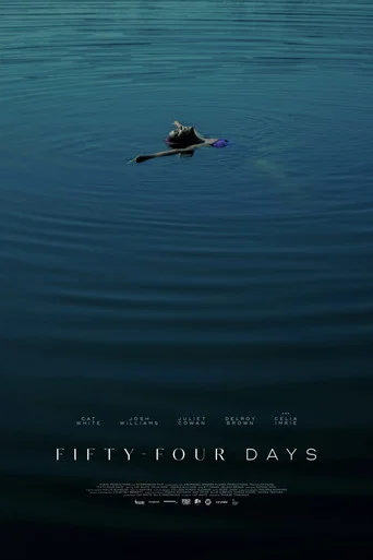 Movie poster for Fifty-Four Days (2022)
