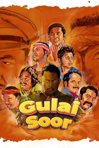 Movie poster for Gulai Soor (2025)
