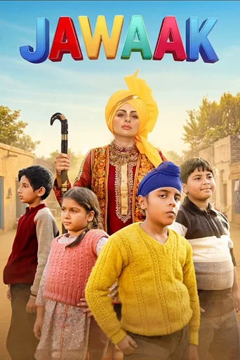 Movie poster for Jawaak (2026)