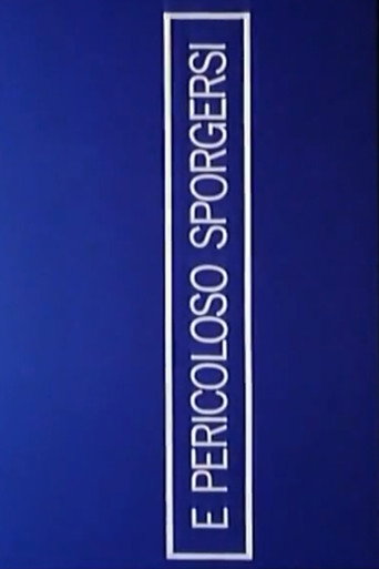 Movie poster for È pericoloso sporgersi (1984)
