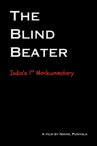 Movie poster for The Blind Beater (2023)