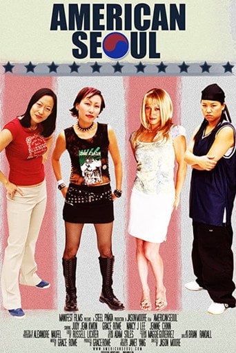 Movie poster for American Seoul (2003)