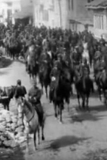 Movie poster for The Defilee of Army Orchestra, Carriages and Horsemen (1908)