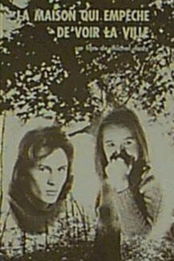 Movie poster for The House That Hides the Town (1975)