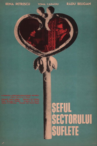 Movie poster for Chief of the Souls Sector (1967)