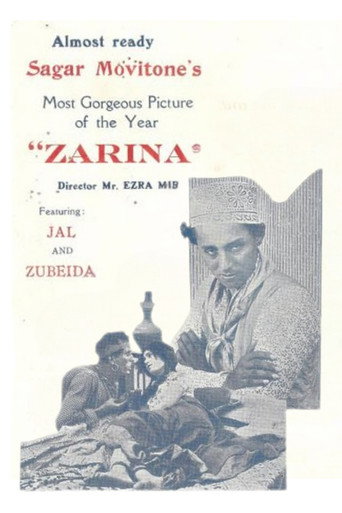 Movie poster for Zarina (1932)