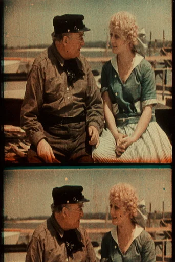 Movie poster for The Gulf Between (1917)