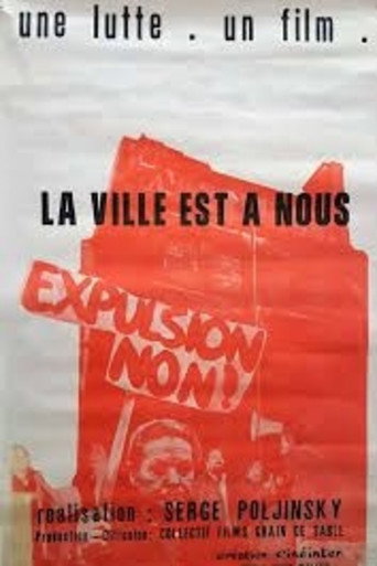 Movie poster for La ville est à nous (1976)
