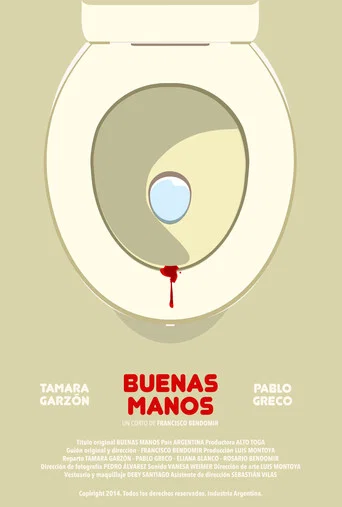 Movie poster for Good Hands (2014)