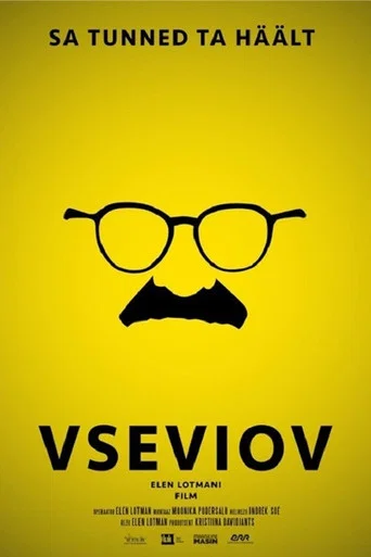 Movie poster for Vseviov (2020)
